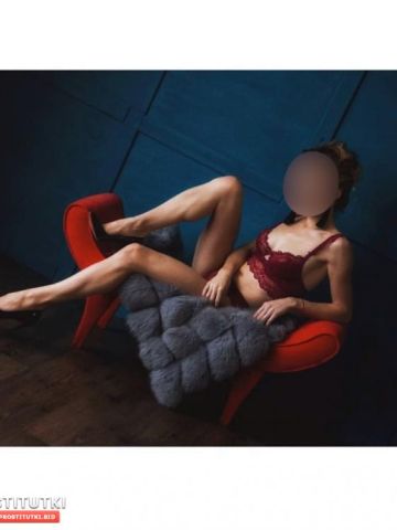 Джулия Аккорд